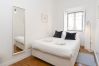 Apartamento en Lisboa - Piso con terraza privada en el centro de Lisboa - TTL317 Apartamento en Lisboa - Piso con terraza privada en el centro de Lisboa - TTL317